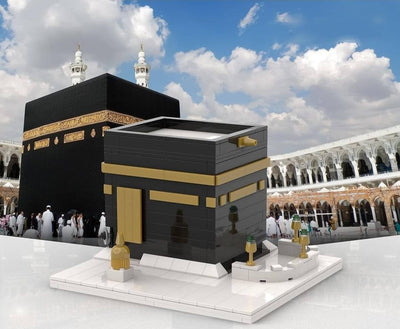 The Holy Kaaba Muslim Blocks