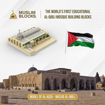 Al Aqsa – Qibli Mosque Muslim Blocks