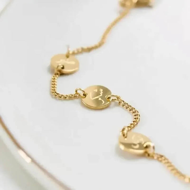 Sabr, Shukr and Tawakkul bracelet
