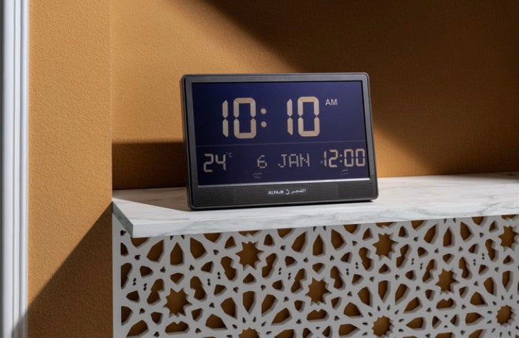 AlFajr Jumbo Clock