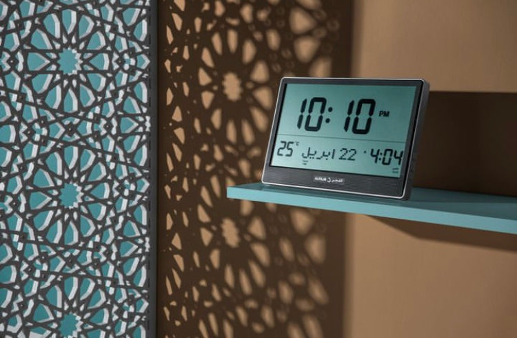 AlFajr Jumbo Clock