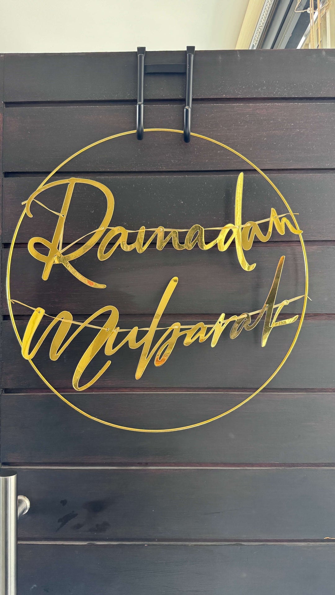 Ramadan Mubarak Ring Banner