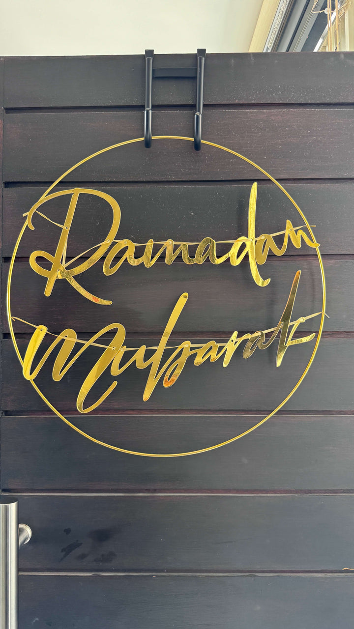 Ramadan Mubarak Ring Banner