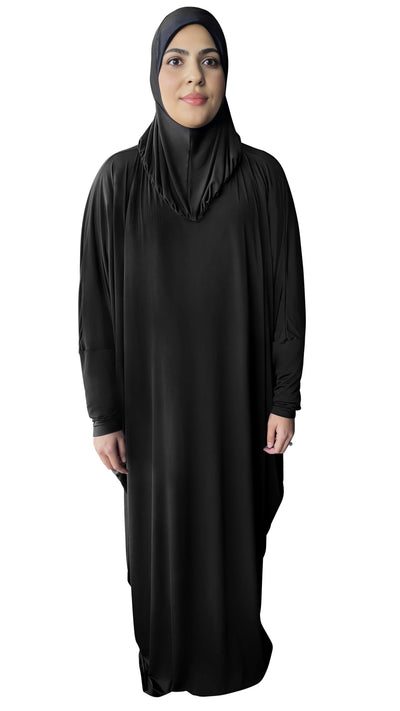 The Safar Set - Portable Jilbab & Travel Musallah