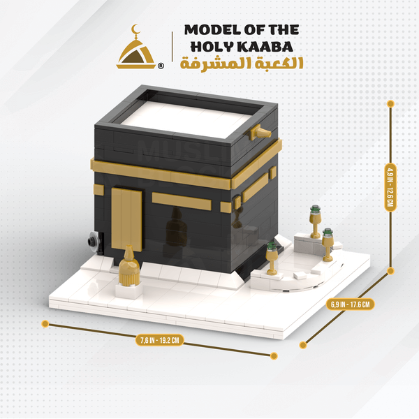 The Holy Kaaba Muslim Blocks