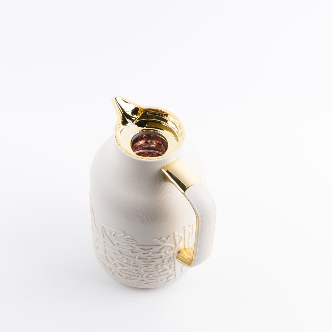 Otantik Arabic Calligraphy Vacuum Flask