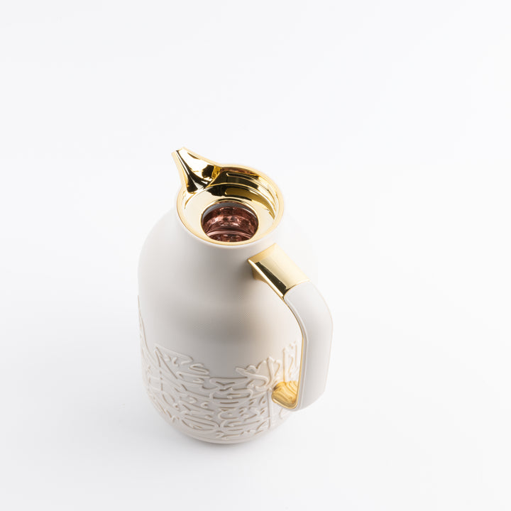 Otantik Arabic Calligraphy Vacuum Flask