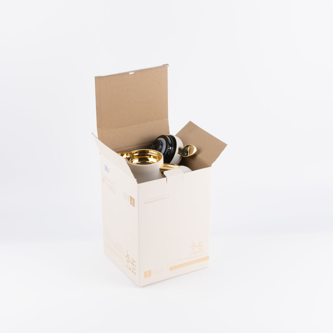 Otantik Arabic Calligraphy Vacuum Flask