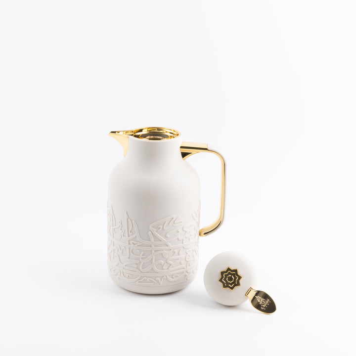 Otantik Arabic Calligraphy Vacuum Flask