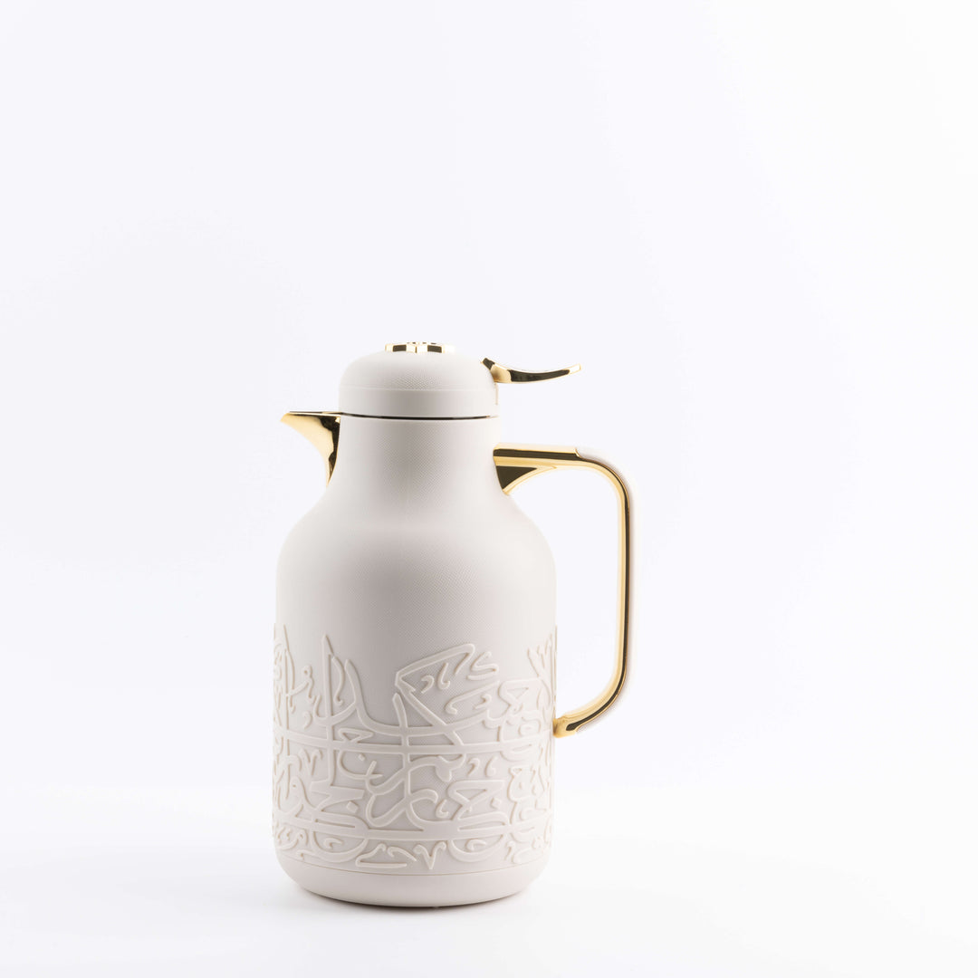 Otantik Arabic Calligraphy Vacuum Flask