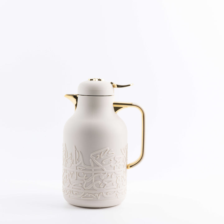 Otantik Arabic Calligraphy Vacuum Flask
