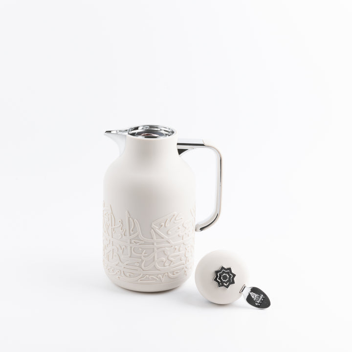 Otantik Arabic Calligraphy Vacuum Flask
