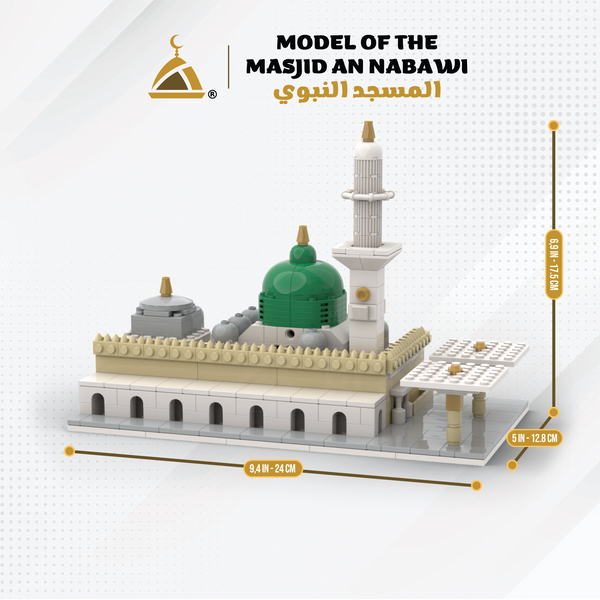 Medina Masjid An Nabawi Muslim Blocks