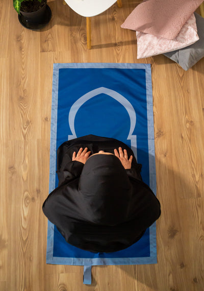 BAHĀ Portable Prayer Mat | Mihrab
