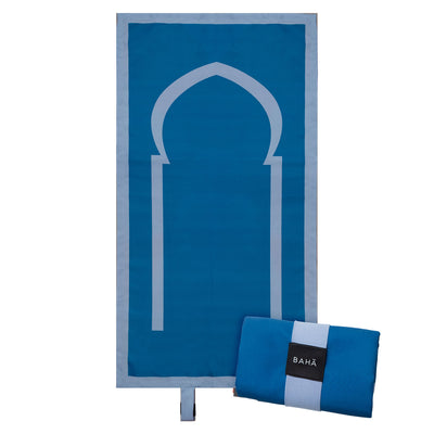 BAHĀ Portable Prayer Mat | Mihrab