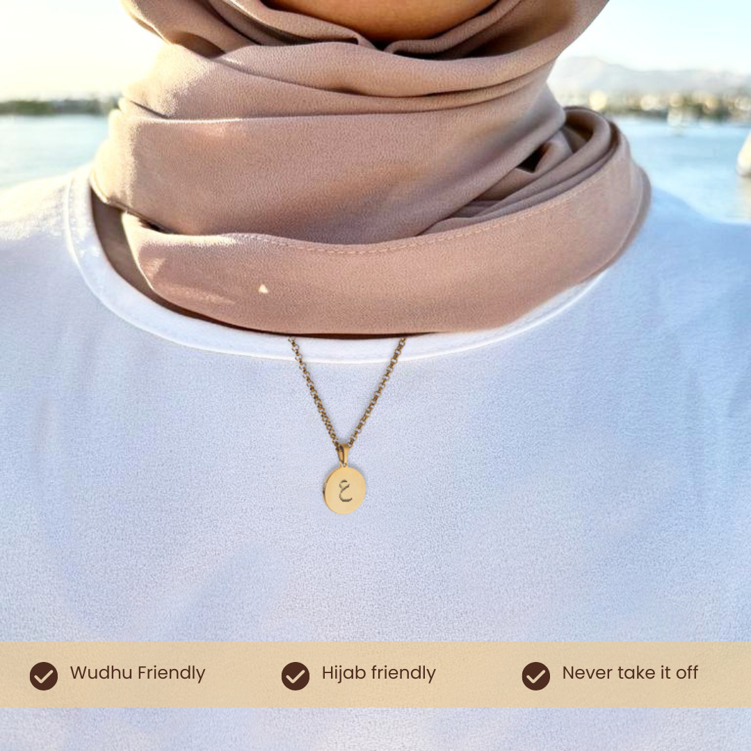 Arabic Letter Necklace