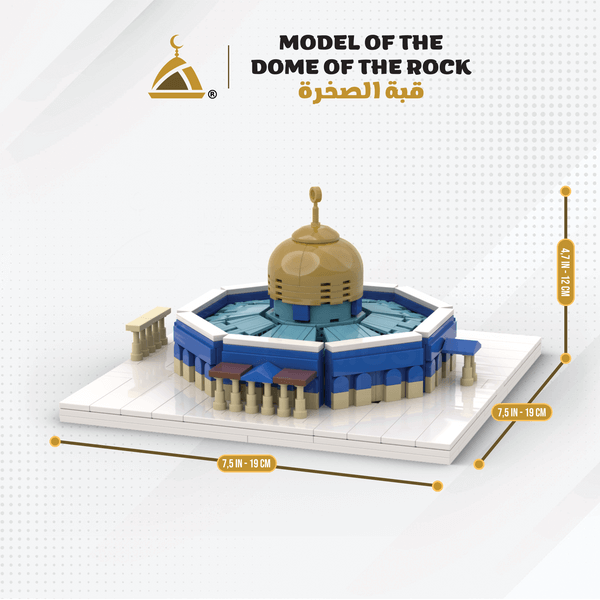 Dome of the Rock Muslim Blocks