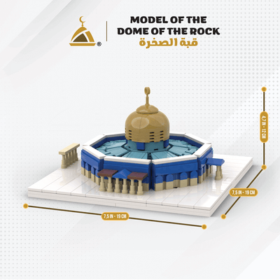 Dome of the Rock Muslim Blocks