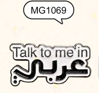 Metal Phone Stickers