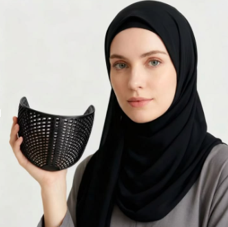 The Hijab Crown