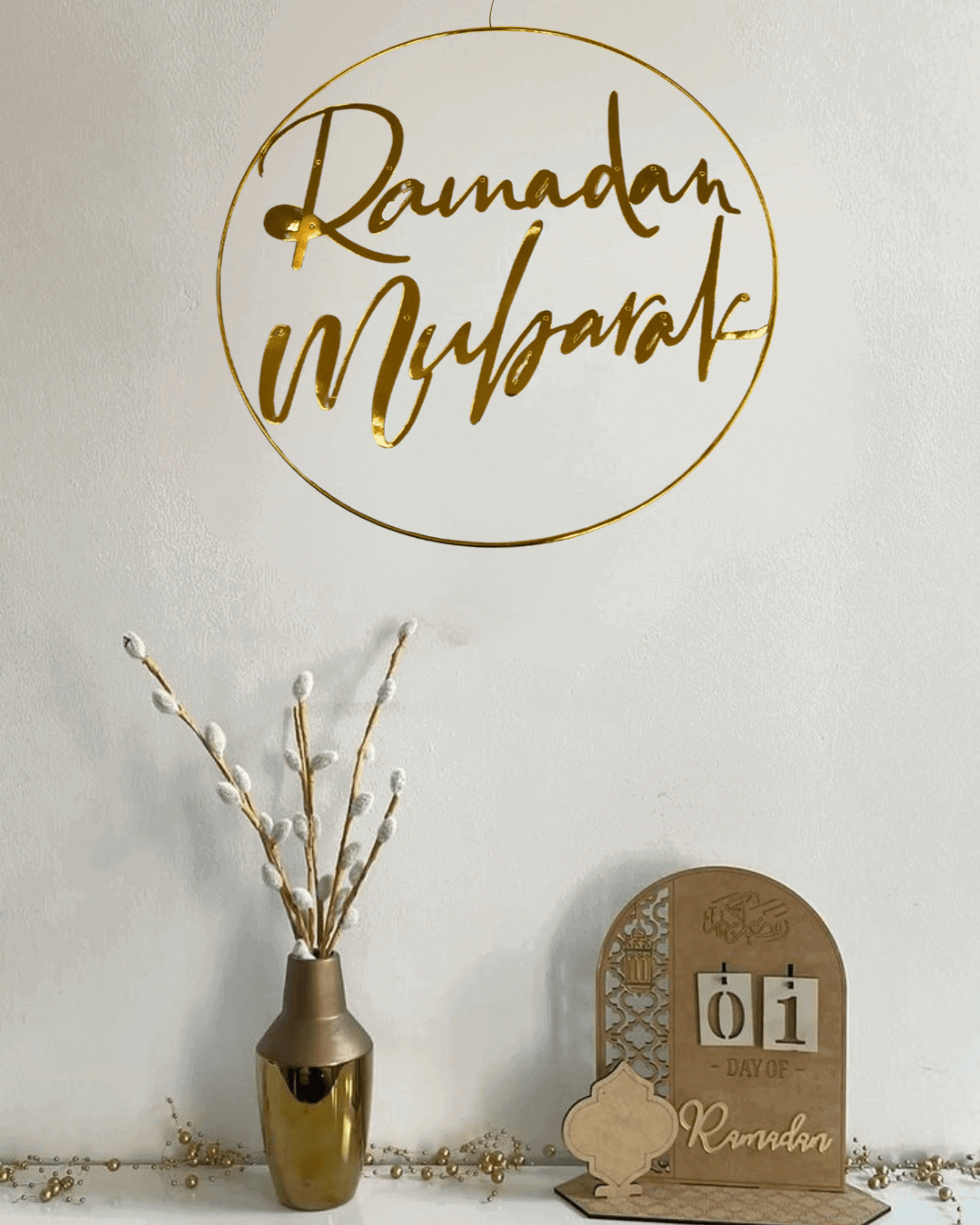 Ramadan Mubarak Ring Banner