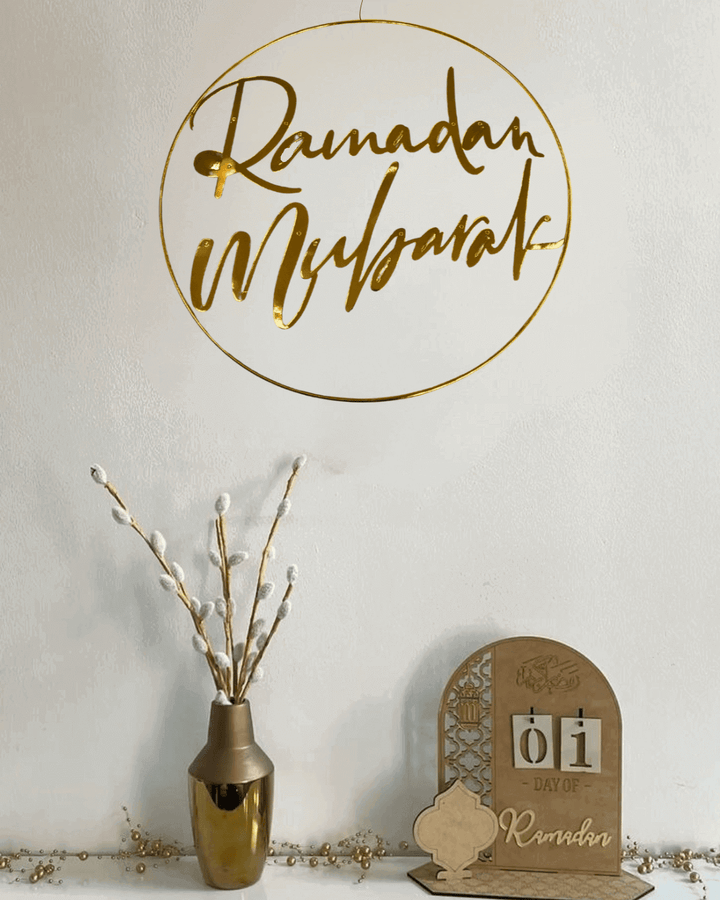 Ramadan Mubarak Ring Banner