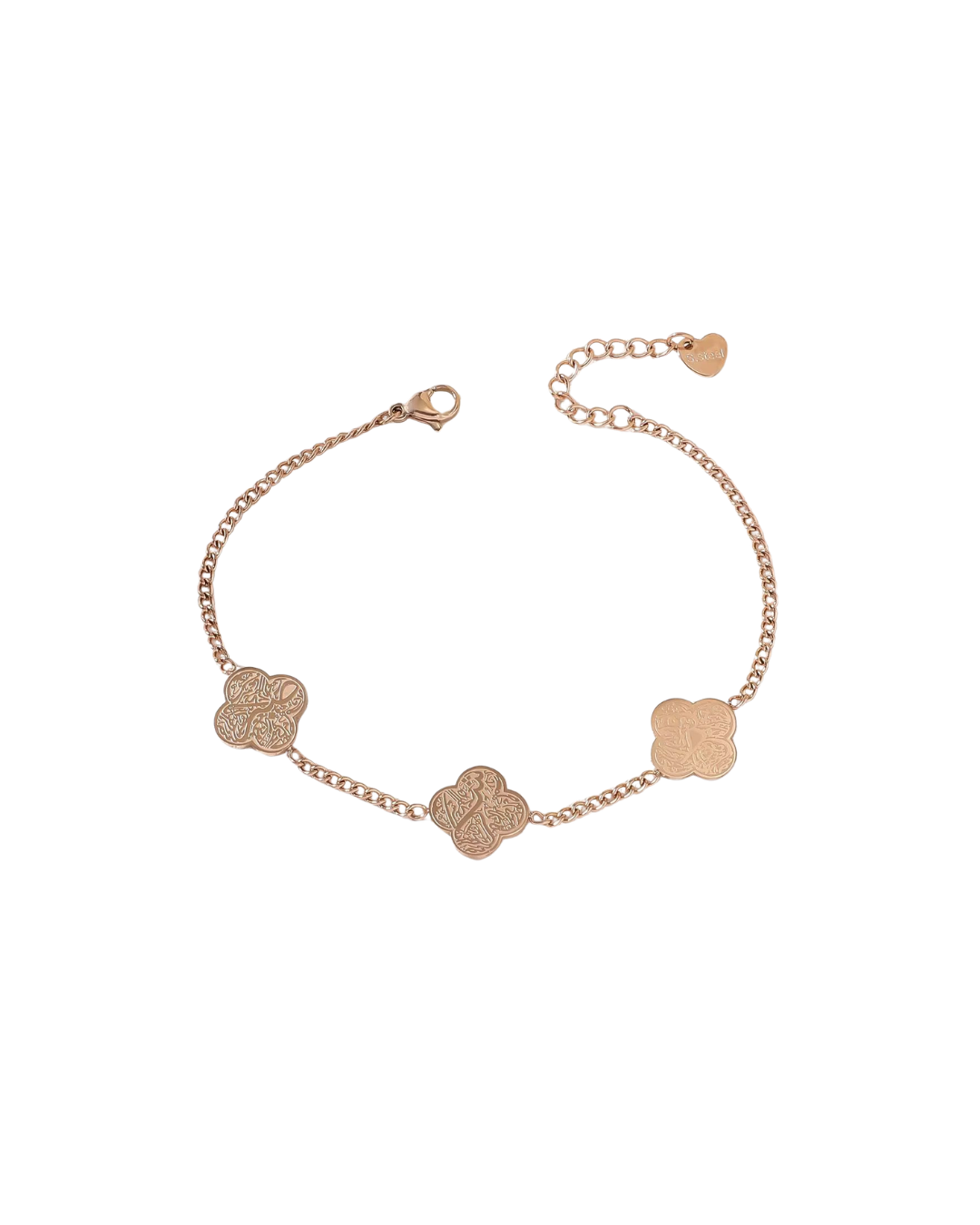 Clover Sabr, Shukr and Tawakkul Bracelet