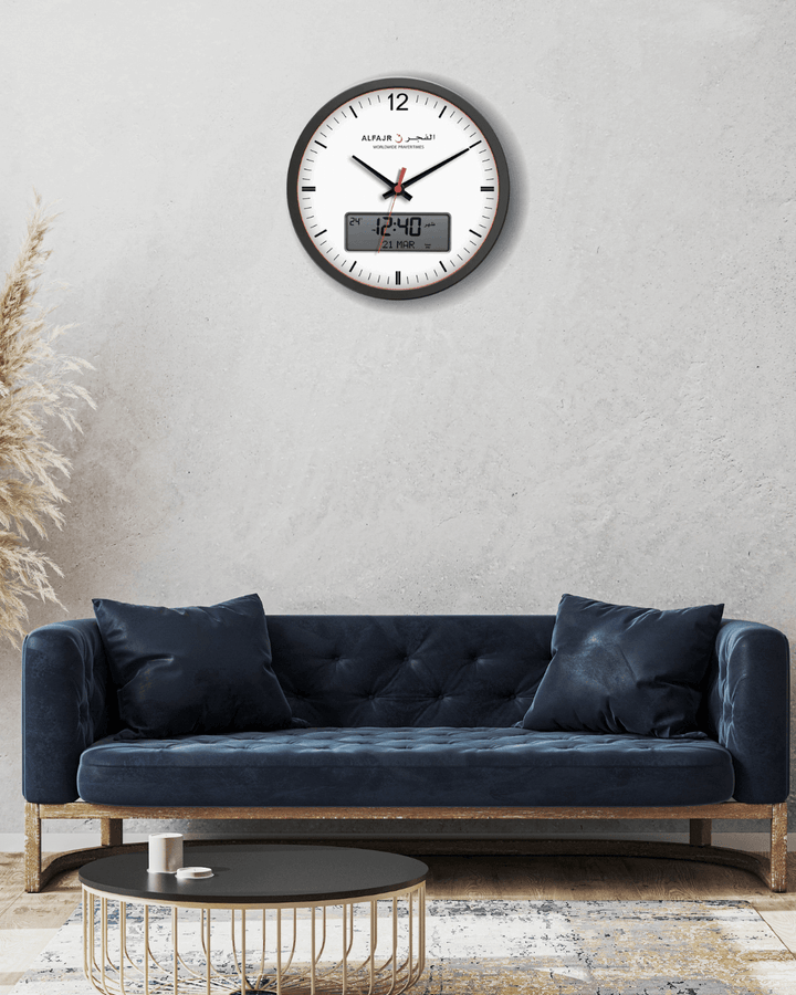 AlFajr Round Wall Clock
