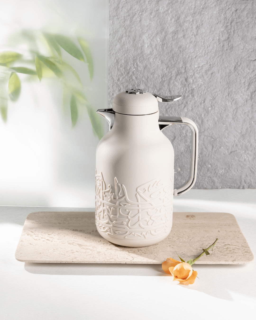 Otantik Arabic Calligraphy Vacuum Flask