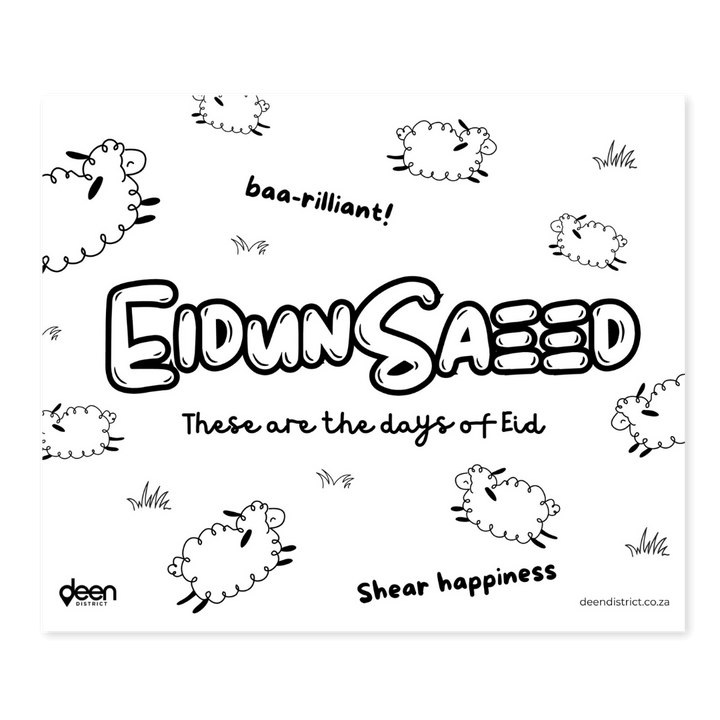 Colour in Placemats - Eid Edition