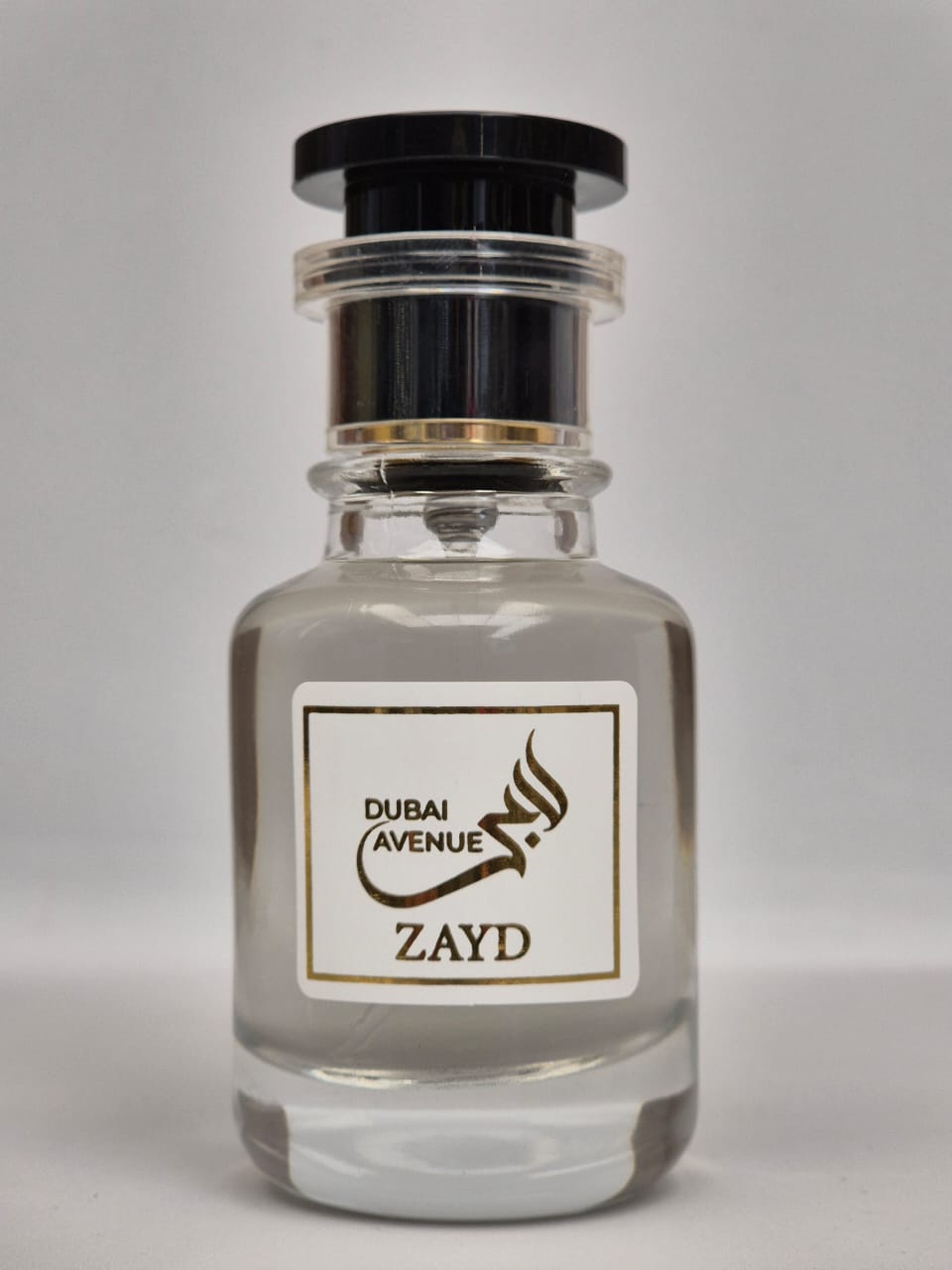 Dubai Avenue - Zayd
