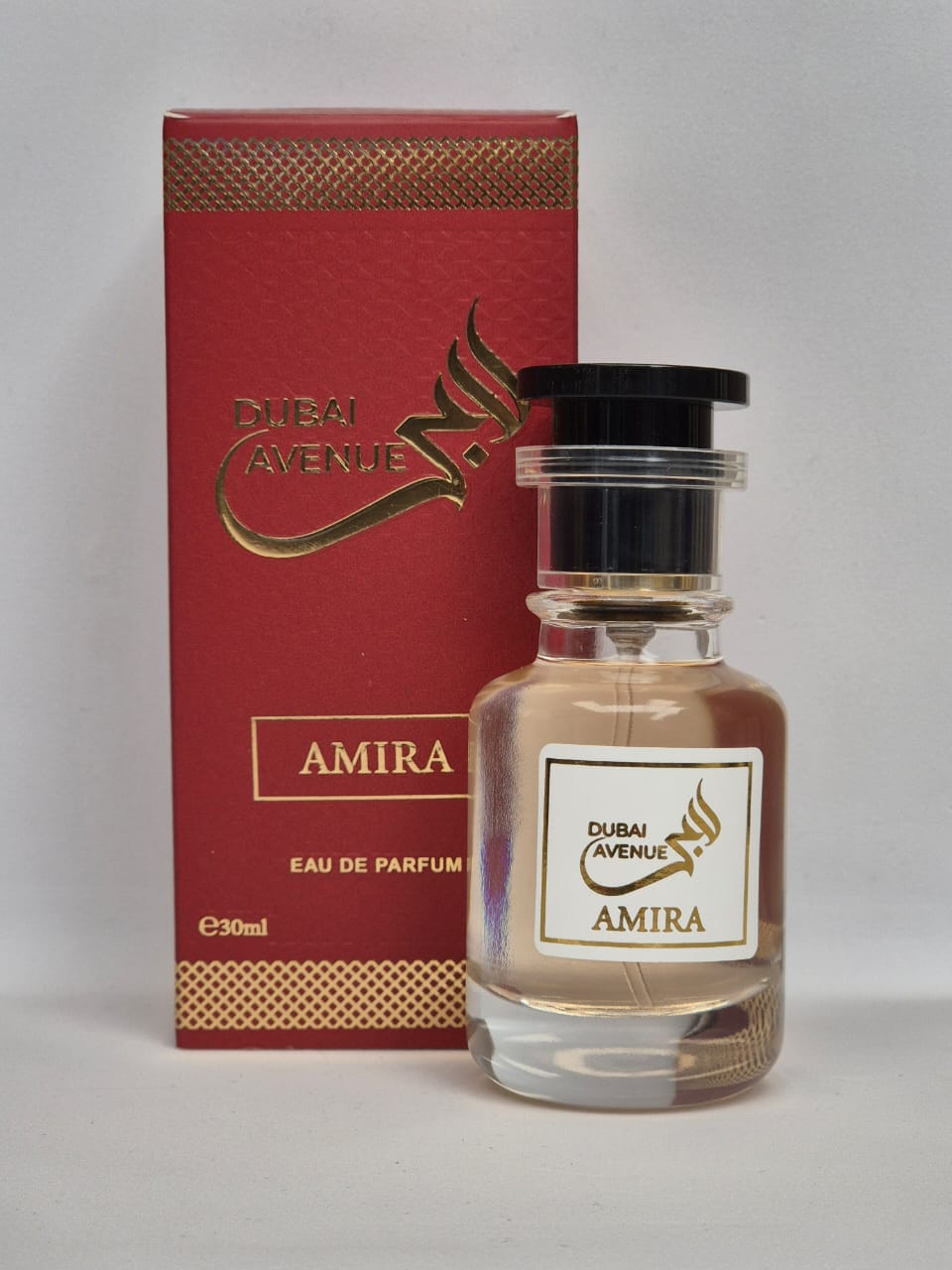 Dubai Avenue - Amira