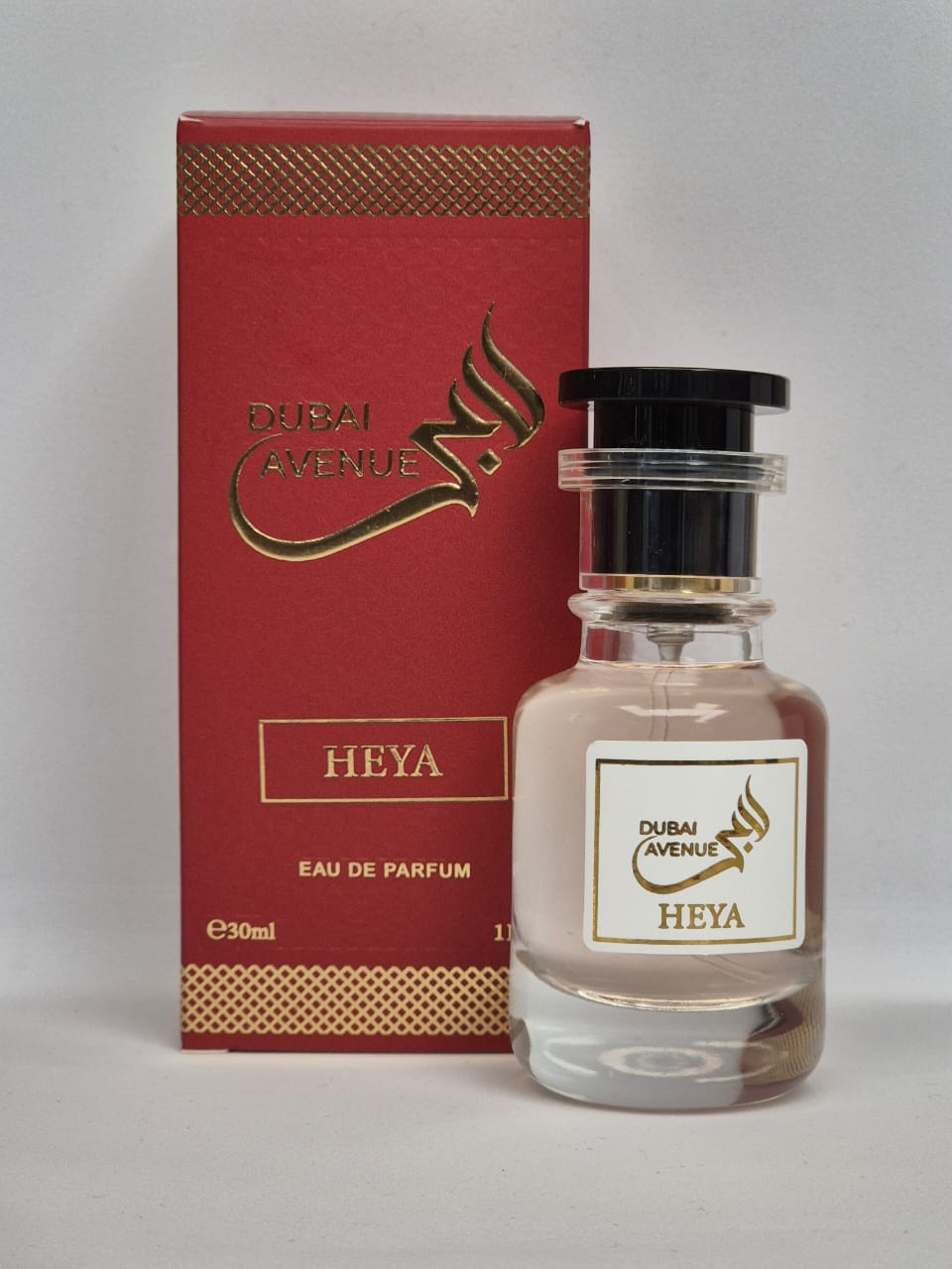 Dubai Avenue - Heya