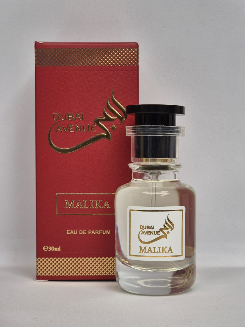 Dubai Avenue - Malika