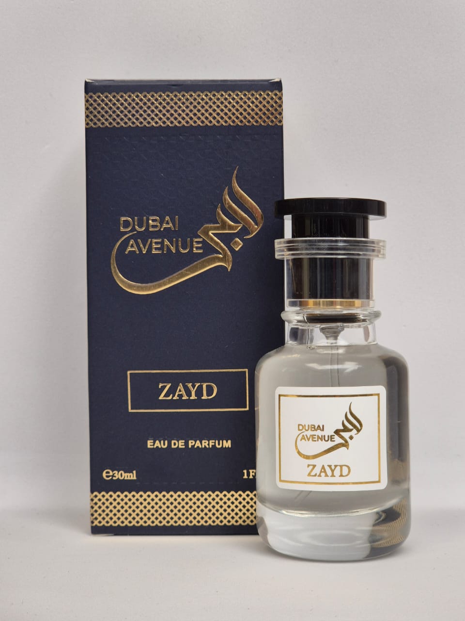 Dubai Avenue - Zayd