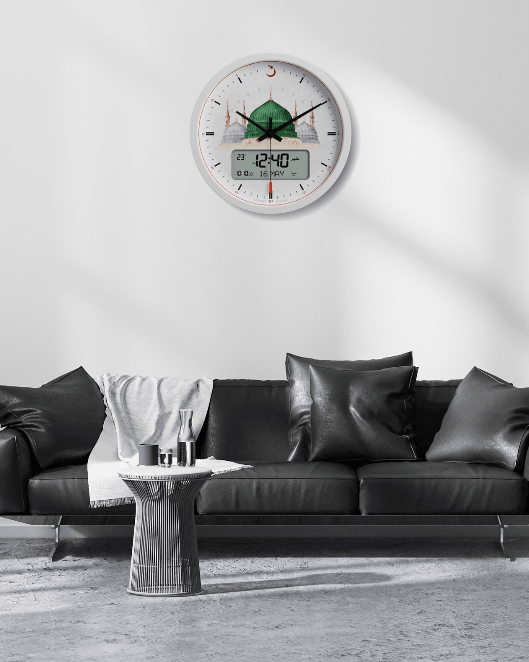 AlFajr Round Wall Clock