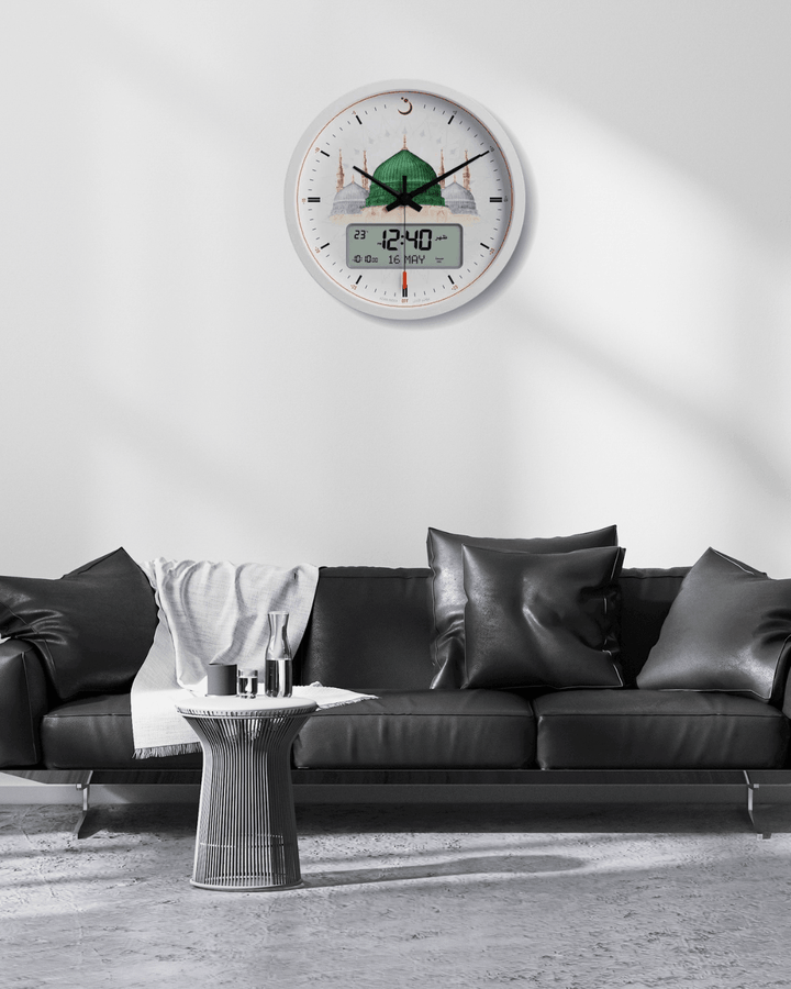 AlFajr Round Wall Clock