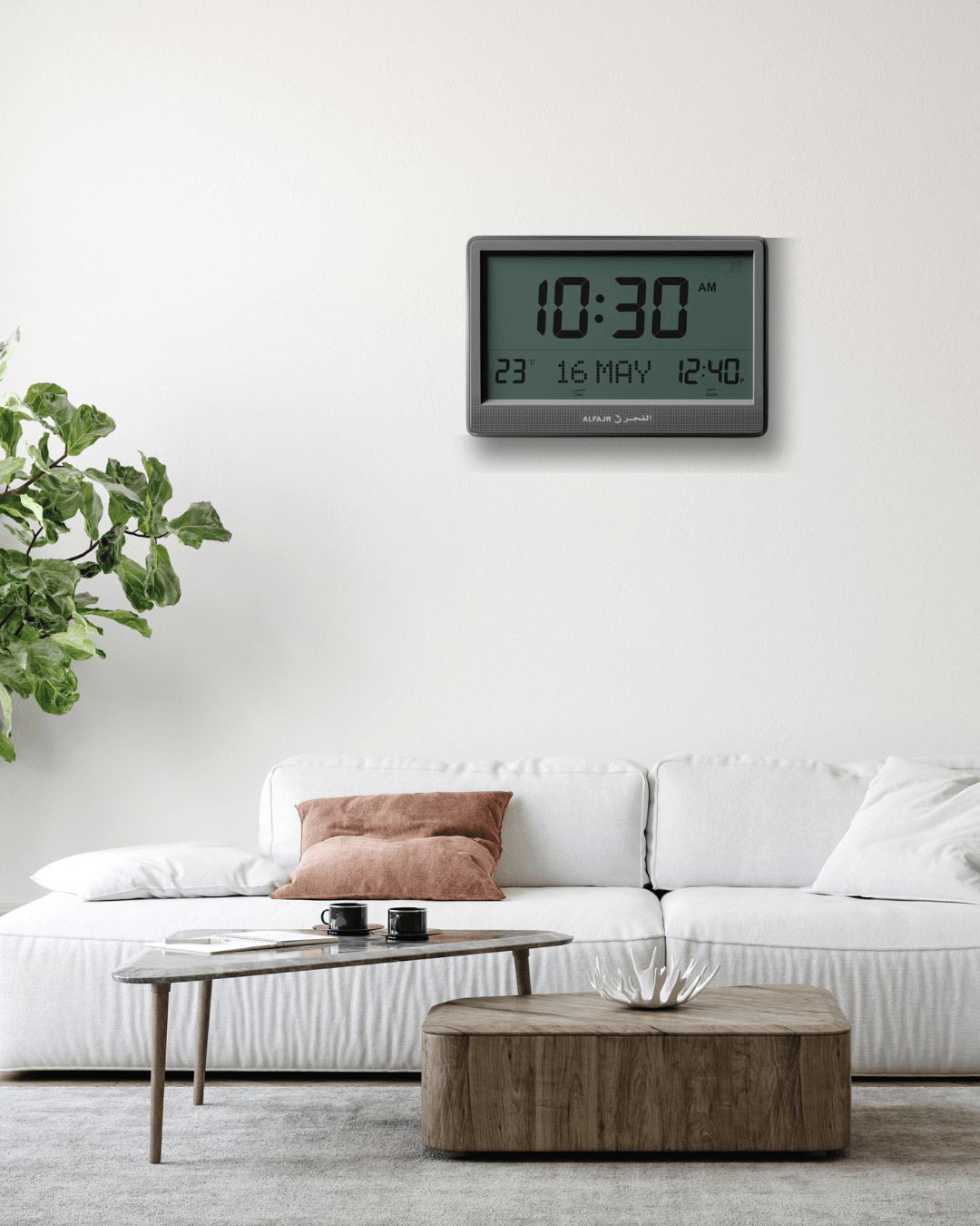 AlFajr Jumbo Clock