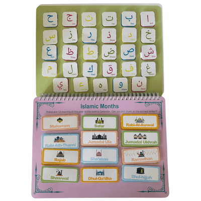 Islamic Busy Book – Fun, Interactive Learning for Little Muslims!