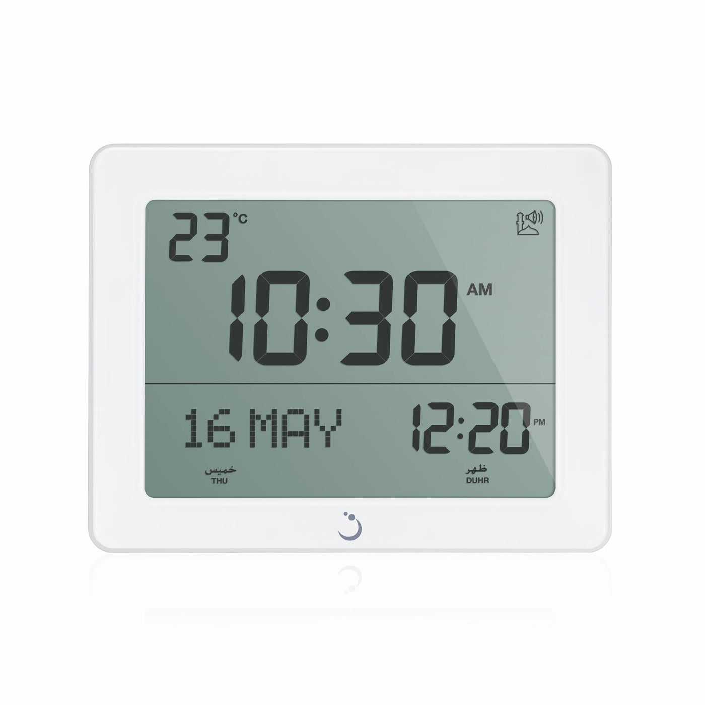 AlFajr Desk Clock