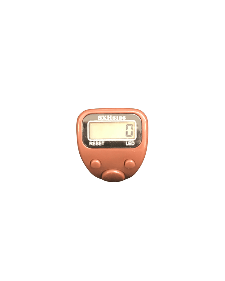 Digital Dhikr Companion