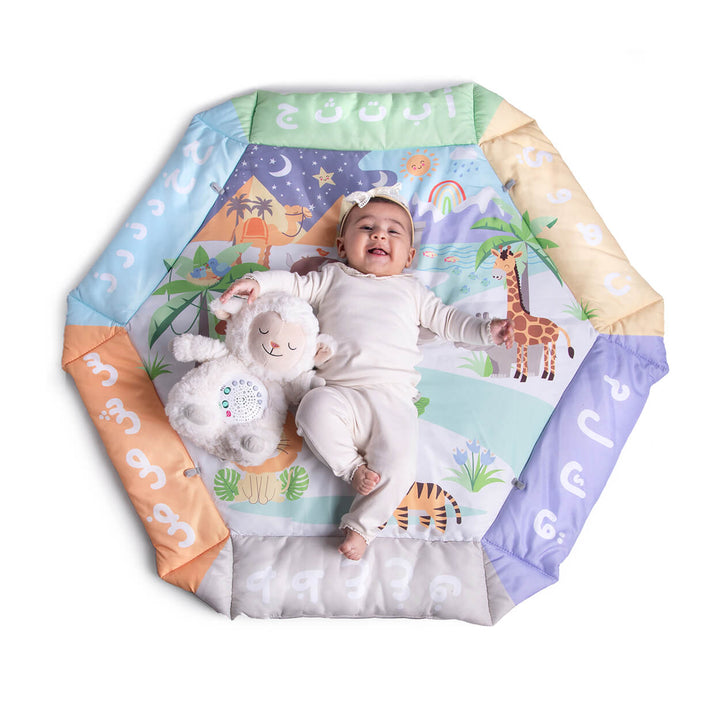 Arabic Alphabet 5-in-1 Activity Gym &amp; Playmat