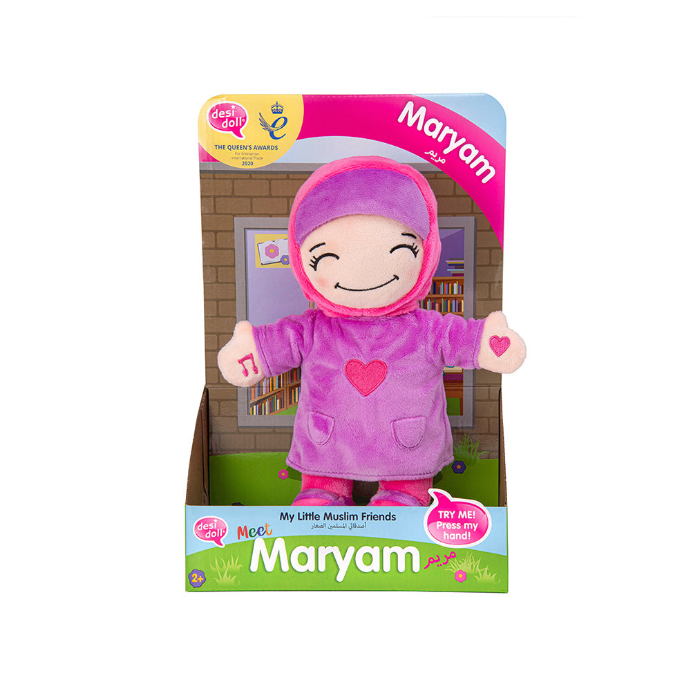 Maryam - My Little Muslim Friends