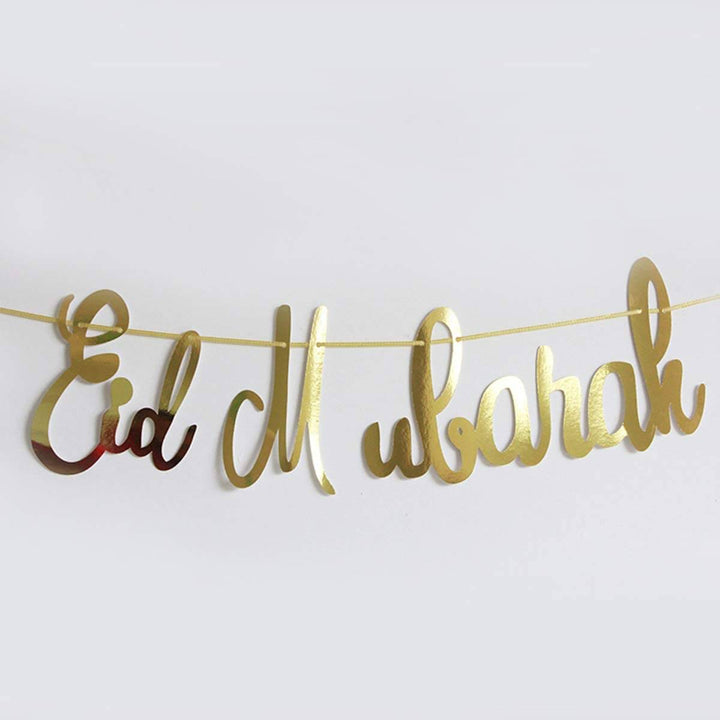 Eid Mubarak Banner