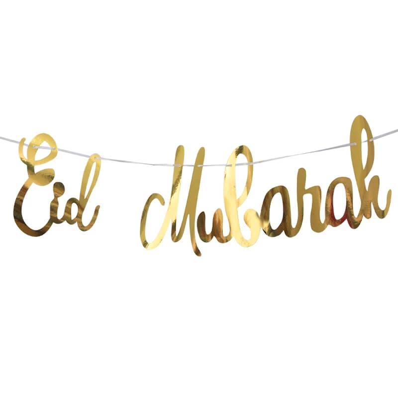 Eid Mubarak Banner