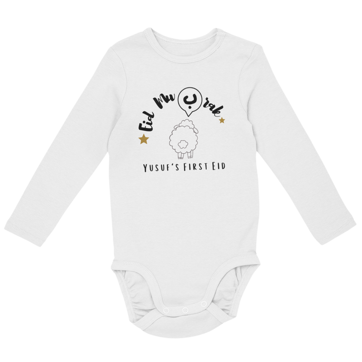 Personalised Eid Mubarak Romper