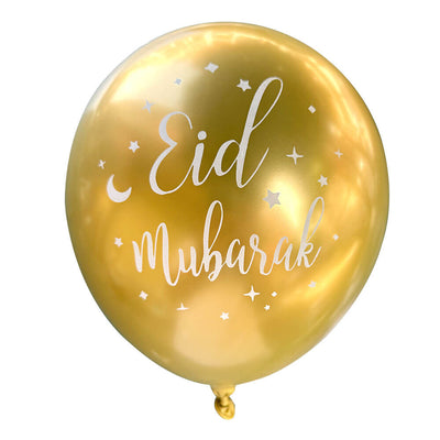 Eid Mubarak Balloon Pack