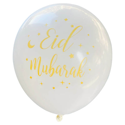Eid Mubarak Balloon Pack