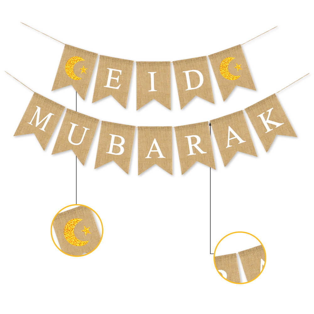 Eid Mubarak Burlap Banner