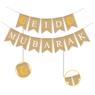 Eid Mubarak Burlap Banner